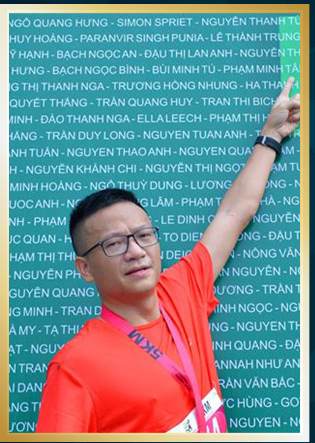 Phạm Minh Tâm